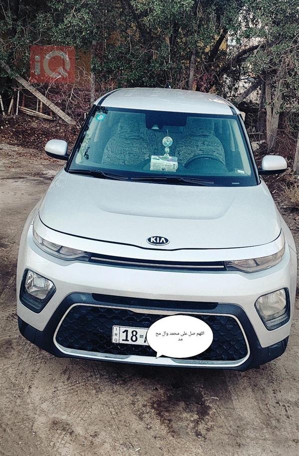 كيا سول 2021 للبيع في العراق - بابل